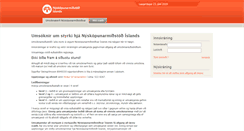 Desktop Screenshot of impra.sidan.is